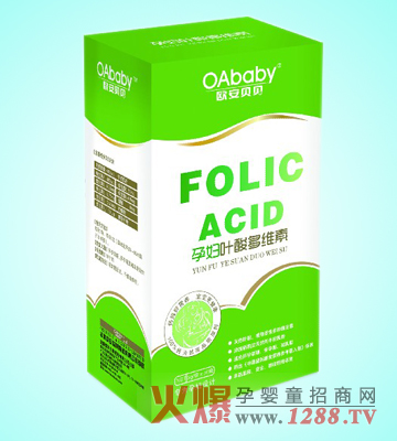 欧安贝贝孕妇叶酸多维素