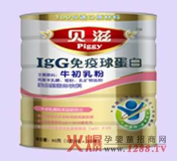 贝滋纯牛初乳粉