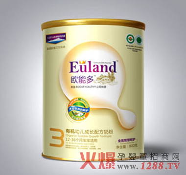 欧能多3段有机配方奶粉