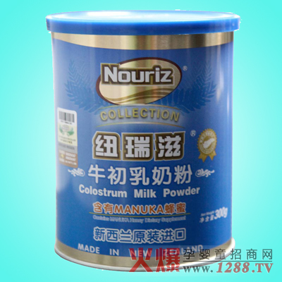 紐瑞滋牛初乳奶粉