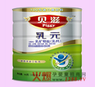 ����ţ��������ηۣ���ƣ�