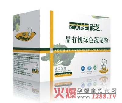 ��֥���л���ɫ�߲˷�