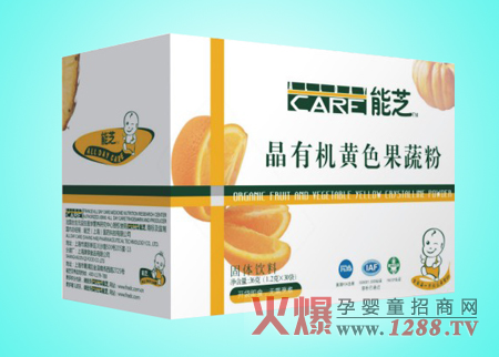 ��֥���л���ɫ���߷�