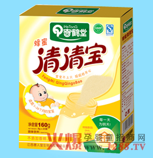 ý屦