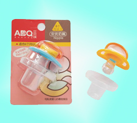 ������ABQ��������