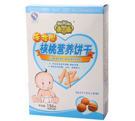 �¼�������Ӫ������