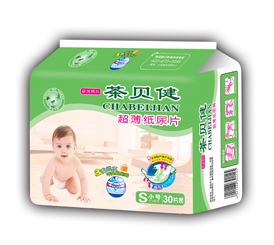 �豴��Ӥ��ֽ��ƬС��