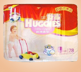 ����ʽ�ڶ���ֽ���L78Ƭ