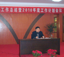 ʳƷ��ҵ��2010��ȹ����ƻ������ʵ