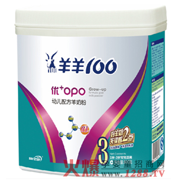 羊羊100羊奶粉营养成份简介