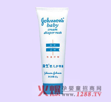 什么品牌的护臀霜好?