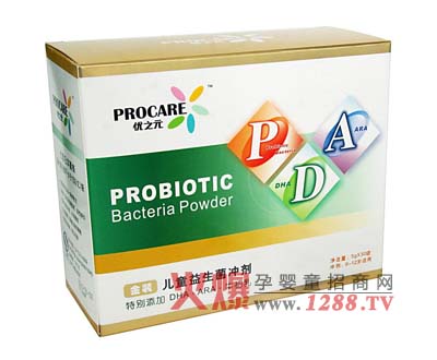 宝宝吃什么牌子益生菌好?