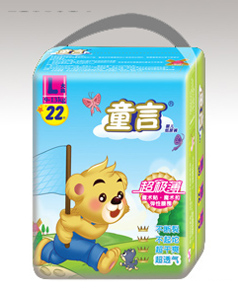 ͯ��22Ƭ����Ӥ��ֽ���