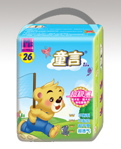 ͯ��26Ƭ����Ӥ��ֽ���