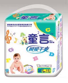 ͯ��32Ƭ���Ӥ��ֽ���