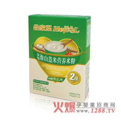合家乐淮山薏米婴儿米粉产品简介