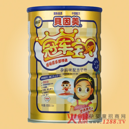 贝因美奶粉怎么样_贝因美奶粉_贝因美奶粉袋装价格