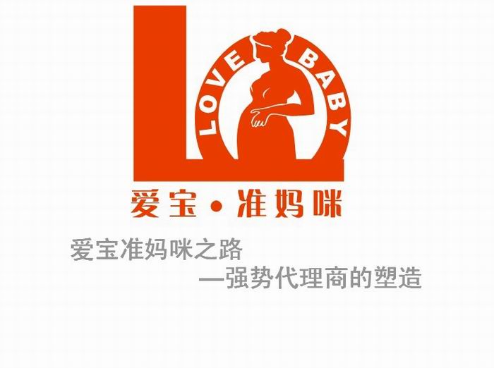 ��ͷ�����฾����Ʒ���޹�˾���̼���