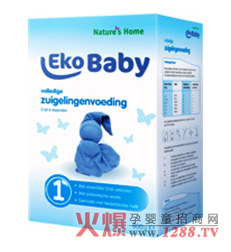 愛(ài)荷美嬰幼兒有機配方奶粉
