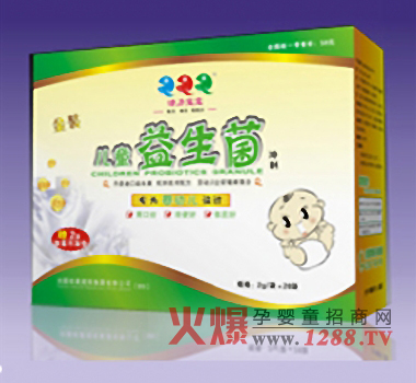 3Q儿童益生菌冲剂促进宝宝身体发育