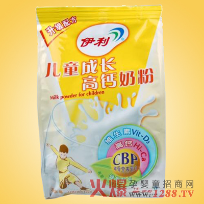 伊利儿童成长高钙奶粉助宝宝健康成长