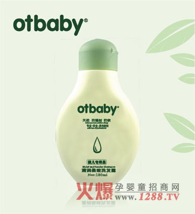 otbaby清润柔嫩洗发露产品特点-热点资讯-火爆