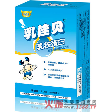 乳佳贝乳铁蛋白伴随宝宝成长