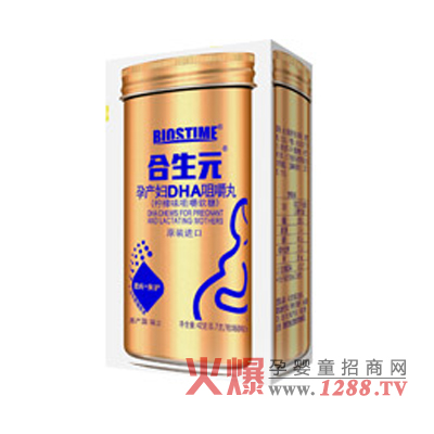 孕妇保健品,合生元_-1