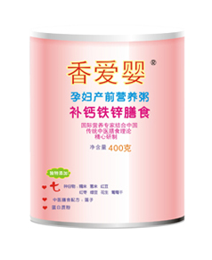 �㰮Ӥ�и���ǰ������пӪ��