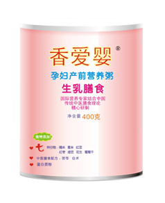 �㰮Ӥ�и���ǰ����Ӫ����