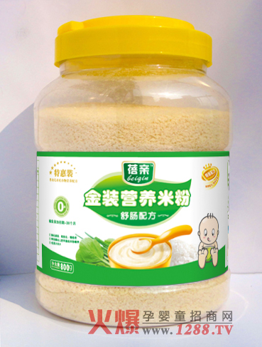 泦䷽Ӥ׷