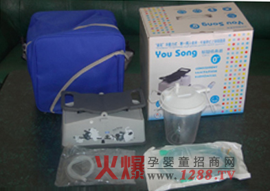 �v���_̤ʽ��̵��Ը����Я�ֹ���