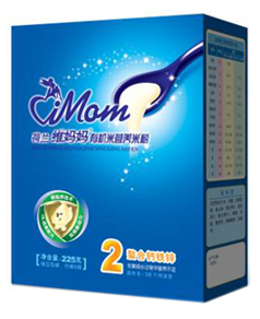 ά����2�����ϸ���пӪ���׷�