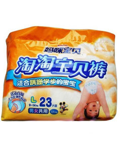���䱦�����Ա�����L23Ƭ