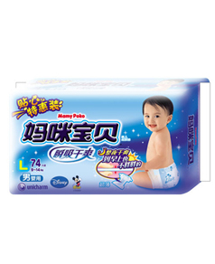 ���䱦��˲����ˬֽ�������L74Ƭ