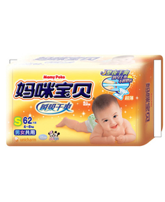 ���䱦��Ӥ��ֽ���S62Ƭ