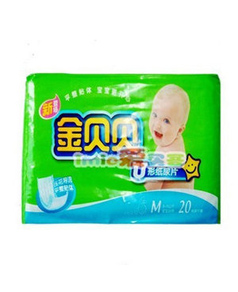����𱴱�U��ֽ��ƬM20