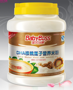 DHA��������Ӫ���׷�