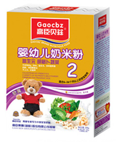 �߳�����258g�����׷�