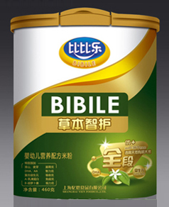 �ȱ��ֲݱ��ǻ�Ӥ�׶��׷�