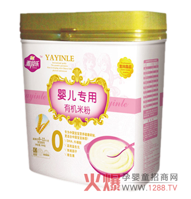 ������Ӥ��ר���л��׷�