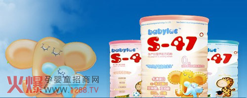 S-47Ӥ̷ȻȾ