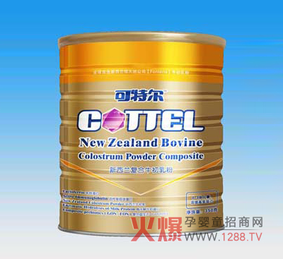 可特尔牛初乳复合粉