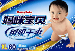 ���䱦��ֽ������