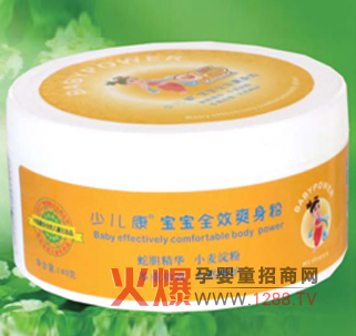 ٶȫЧˬϸ尲ȫ