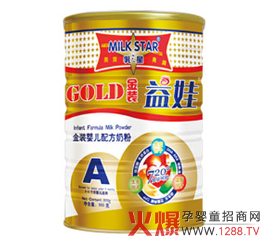 美国乳之星婴幼儿奶粉介绍