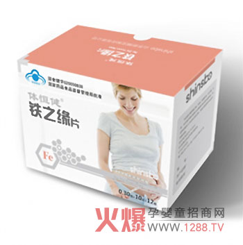 体恒健牌铁之缘片畅销全国深受青睐