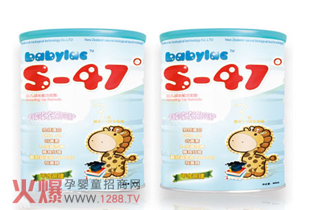 S-47Ӥ׶̷۲Ʒɫ