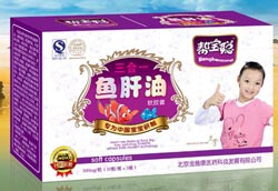 �ﱦ�Ͽ�θ���ջ���רҵ��ͯ�䷽Ч����