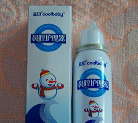 ����coolbaby��ǻ������